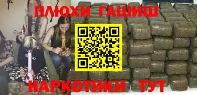 jwh Будённовск