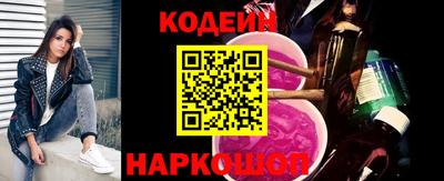 mix Волгодонск