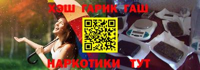 jwh Будённовск