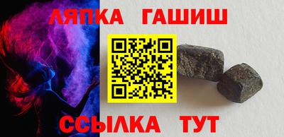 jwh Будённовск