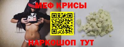 каннабис Волжский