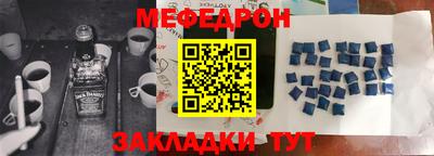 метадон Бузулук