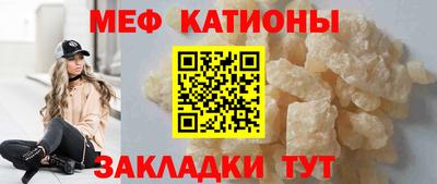 jwh Будённовск