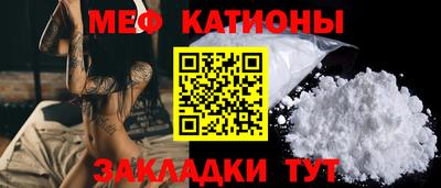 jwh Будённовск