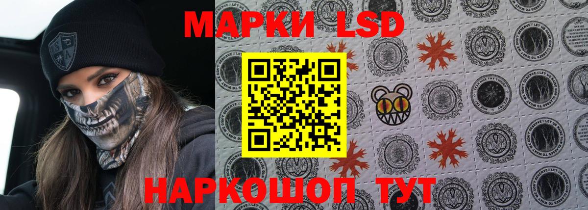 Cocaine Волгодонск